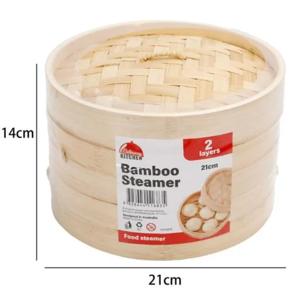 2 Layer Bamboo Steamer - 21cm
