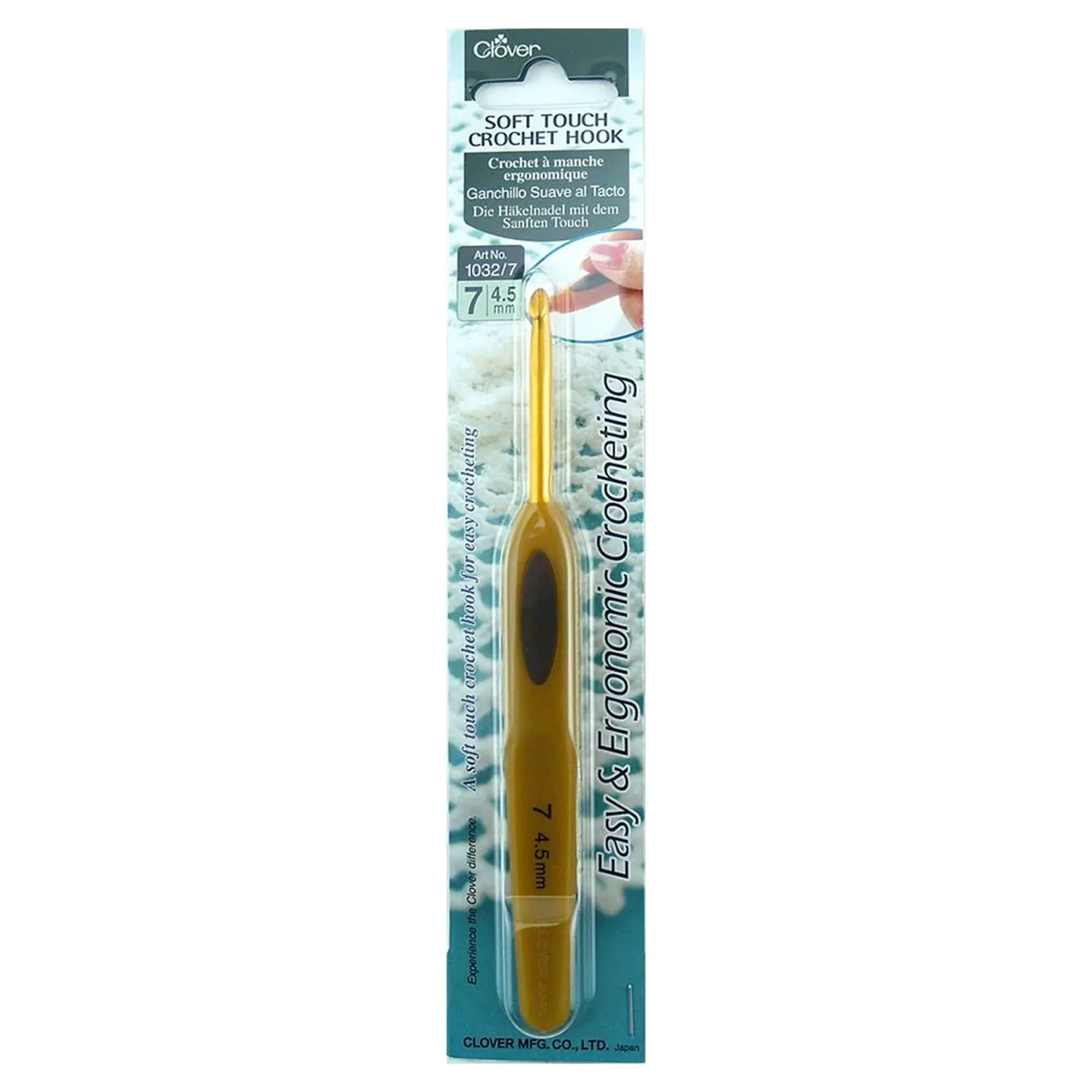 Clover Soft Touch Crochet Hooks - Aluminum Needles - Size 7 (4.5mm)