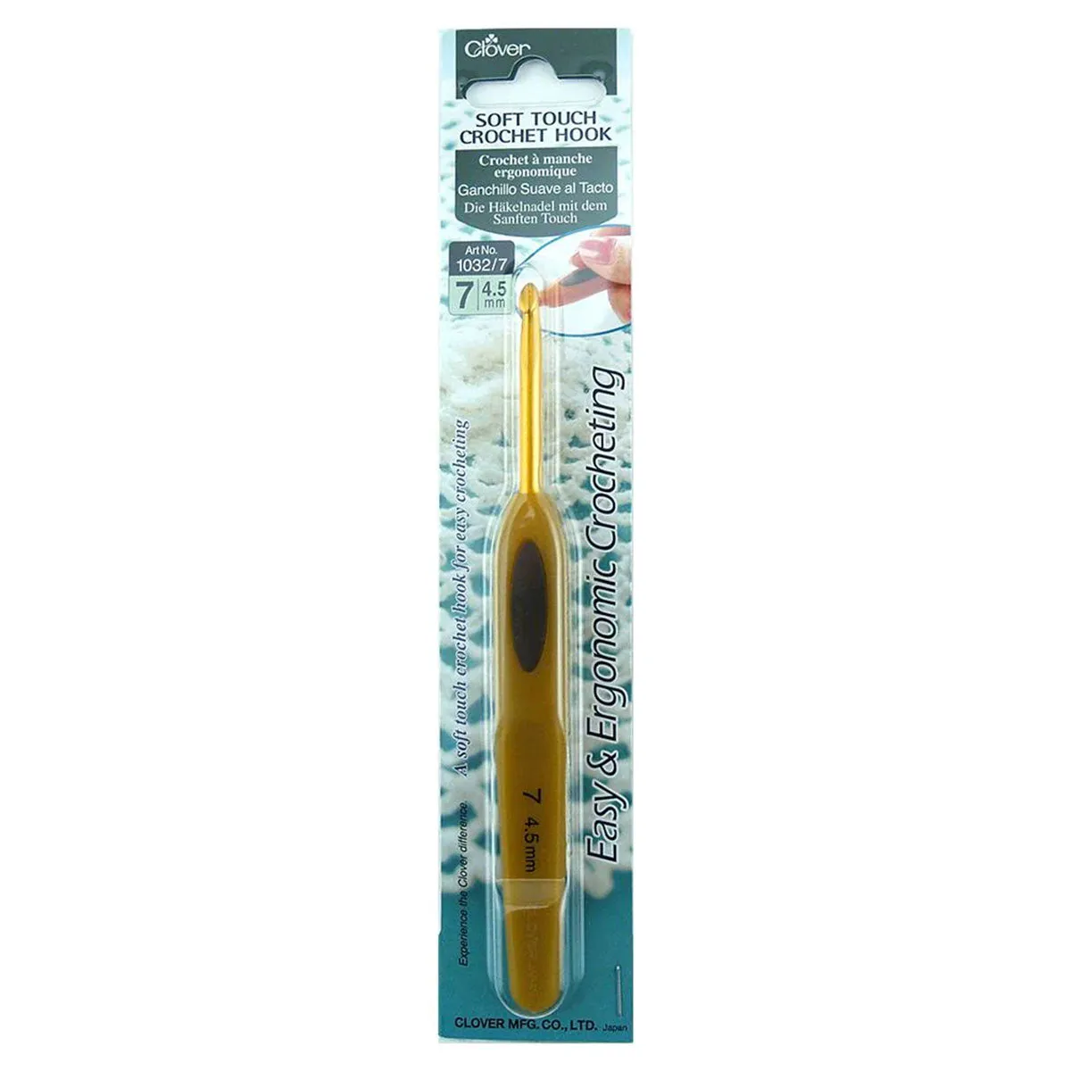 Clover Soft Touch Crochet Hooks - Aluminum Needles - Size 7 (4.5mm)