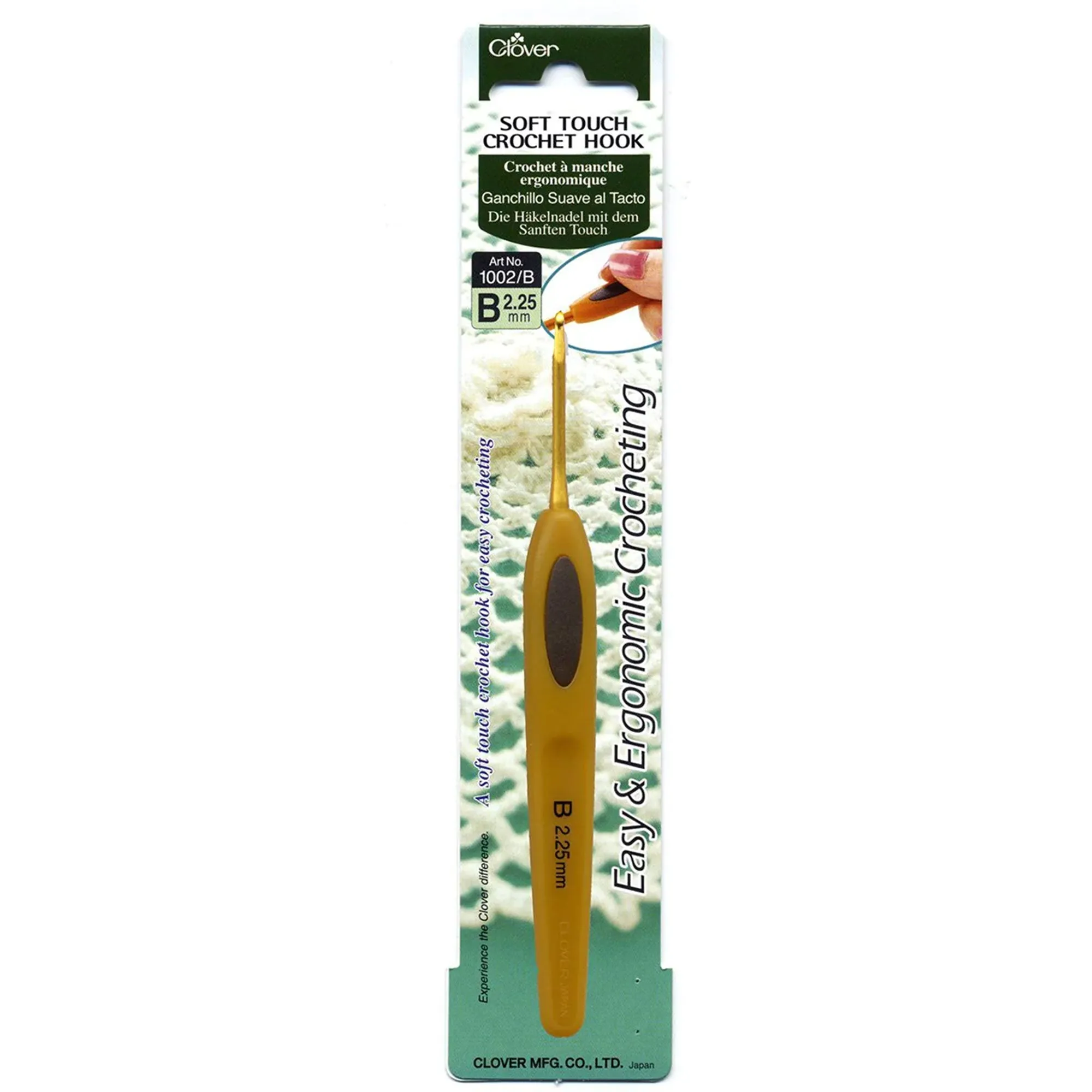 Clover Soft Touch Crochet Hooks - Aluminum Needles - Size B (2.25mm)