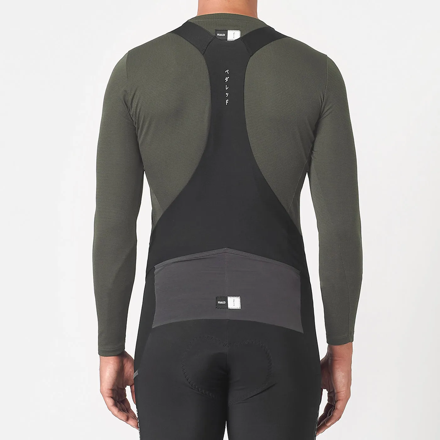 Maglia intima manica lunga Pedaled Essential - Grigio