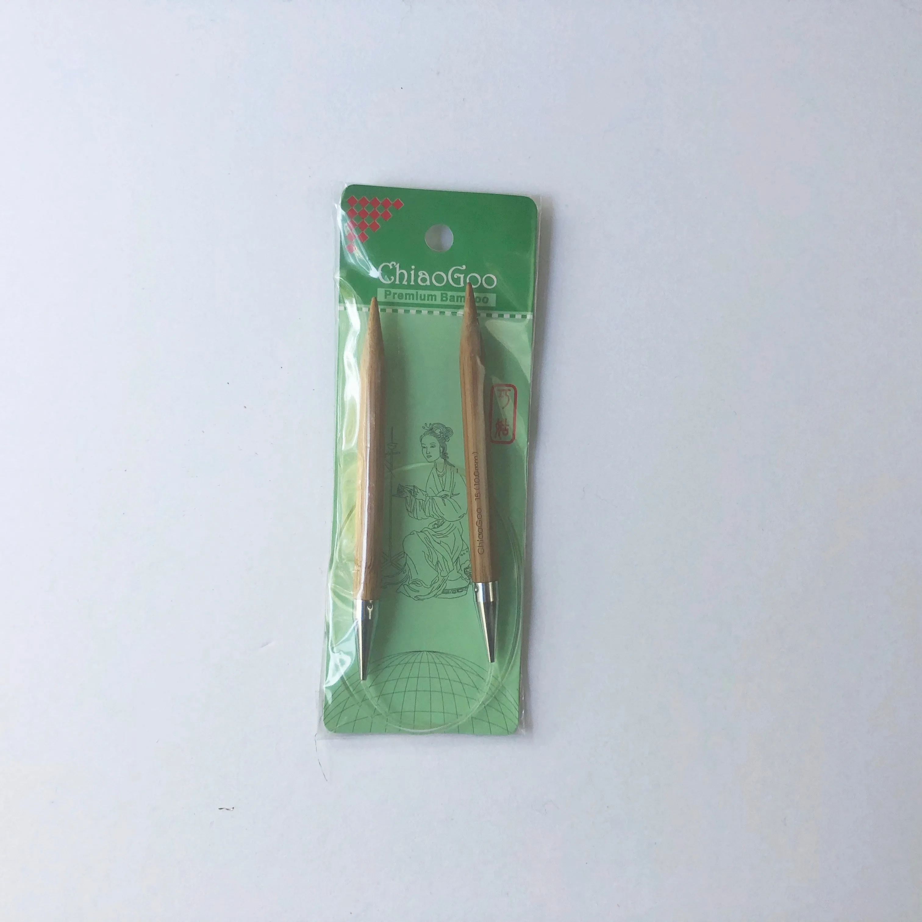 US 15 Circular Needles